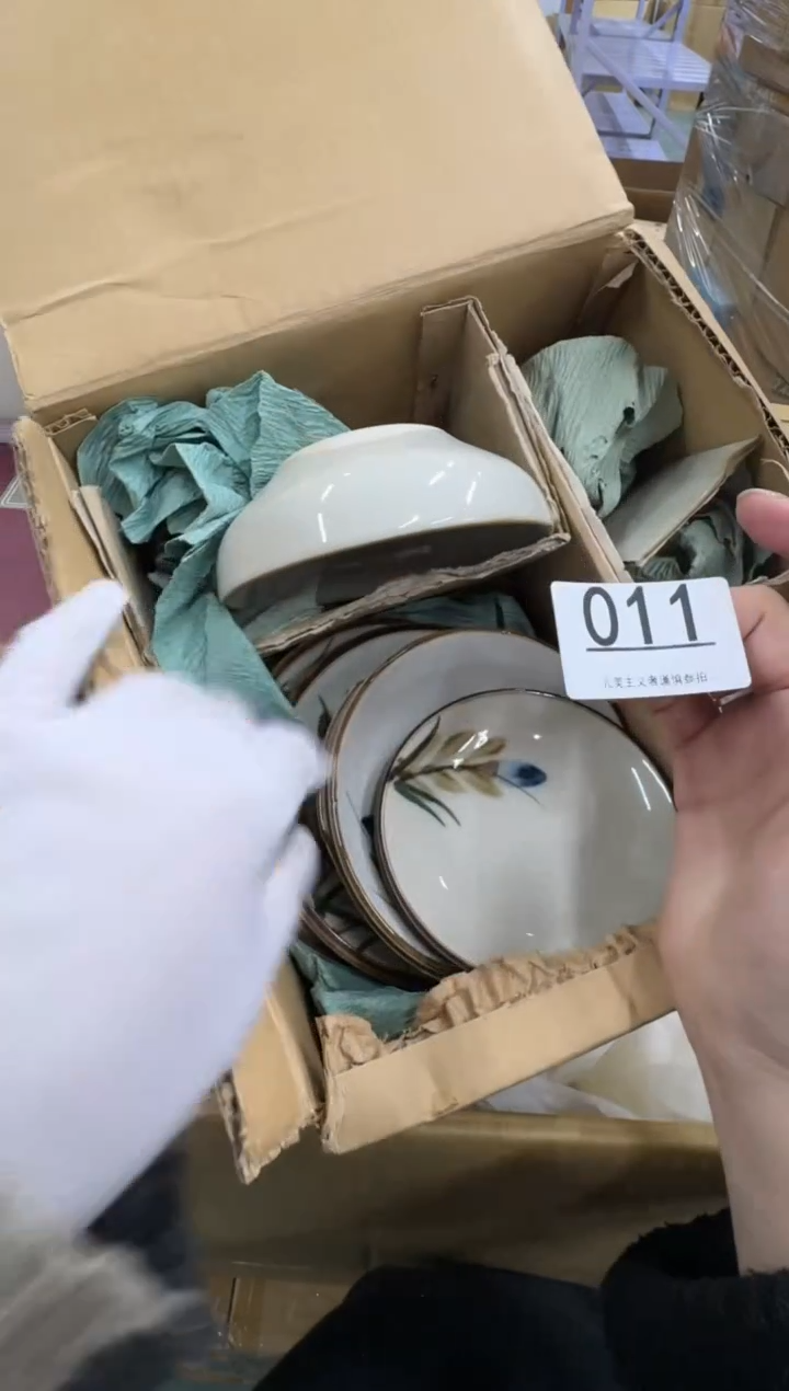 【闪购商品】瓷器瓷片茶具酒具011