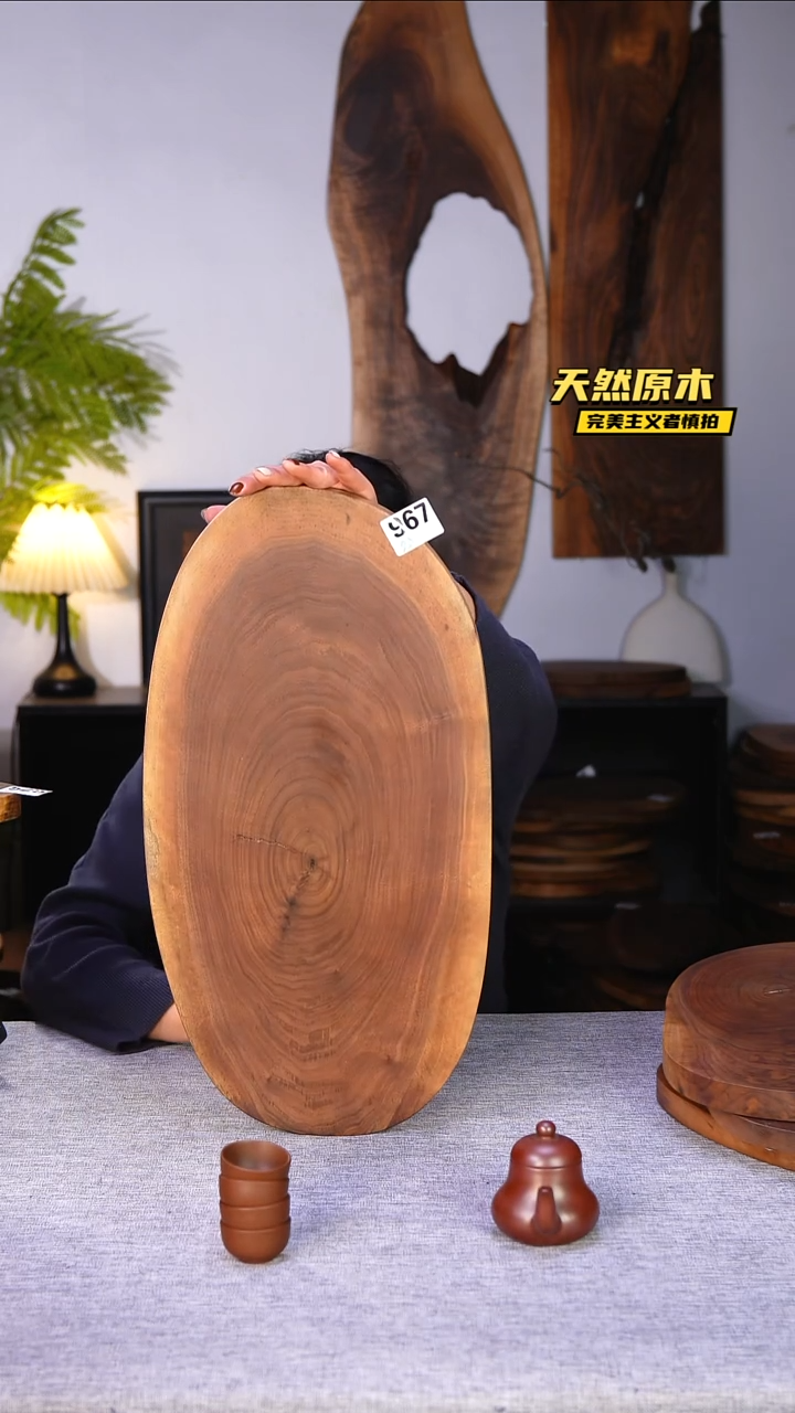 木北美黑胡桃原木.干裂疤结不属于商品质量问题完美主义者慎拍