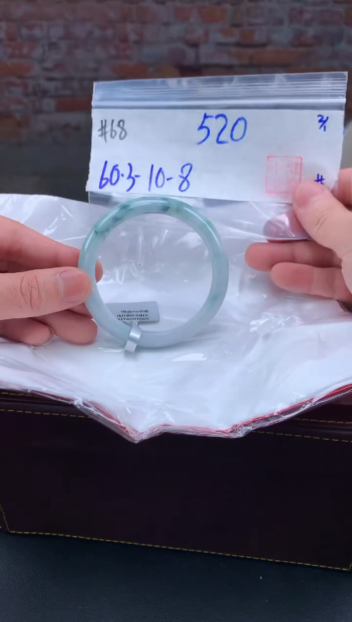 【闪购商品】定制翡翠未镶嵌毛货手镯需精细抛光/手镯68