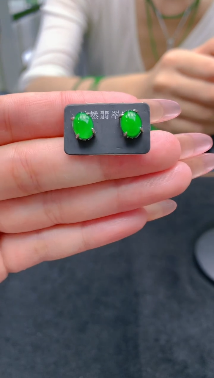 翡翠未镶嵌颈饰天然A货翡翠