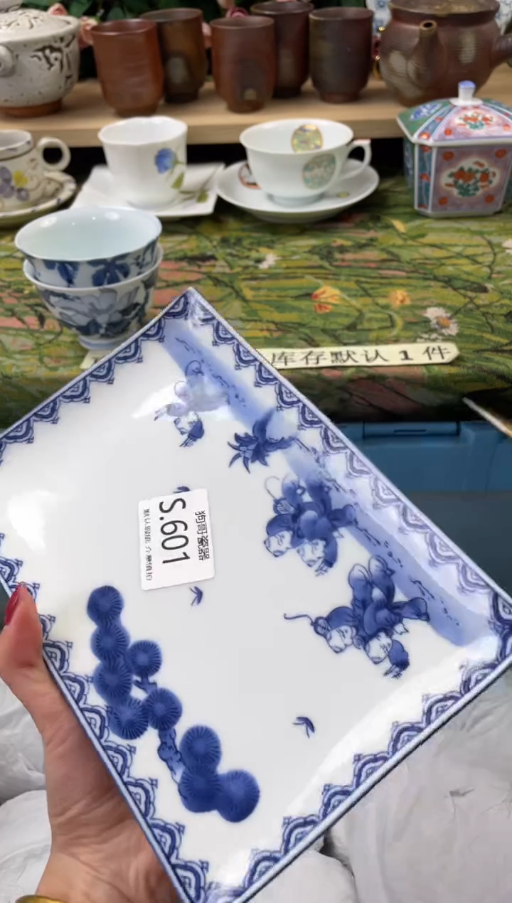 瓷片@**?601闪购库存默认一件默认微瑕慎拍