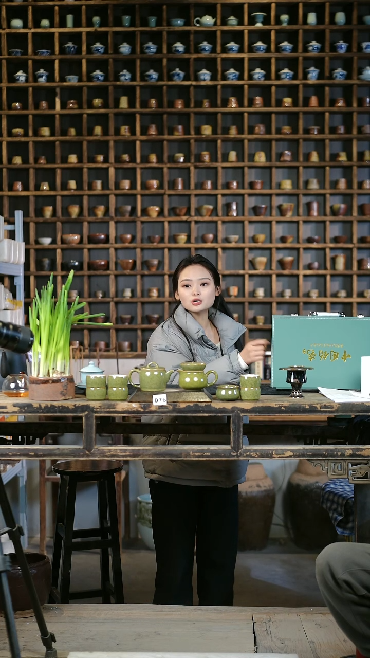【闪购商品】瓷片076组合十件套见山北野见山北野