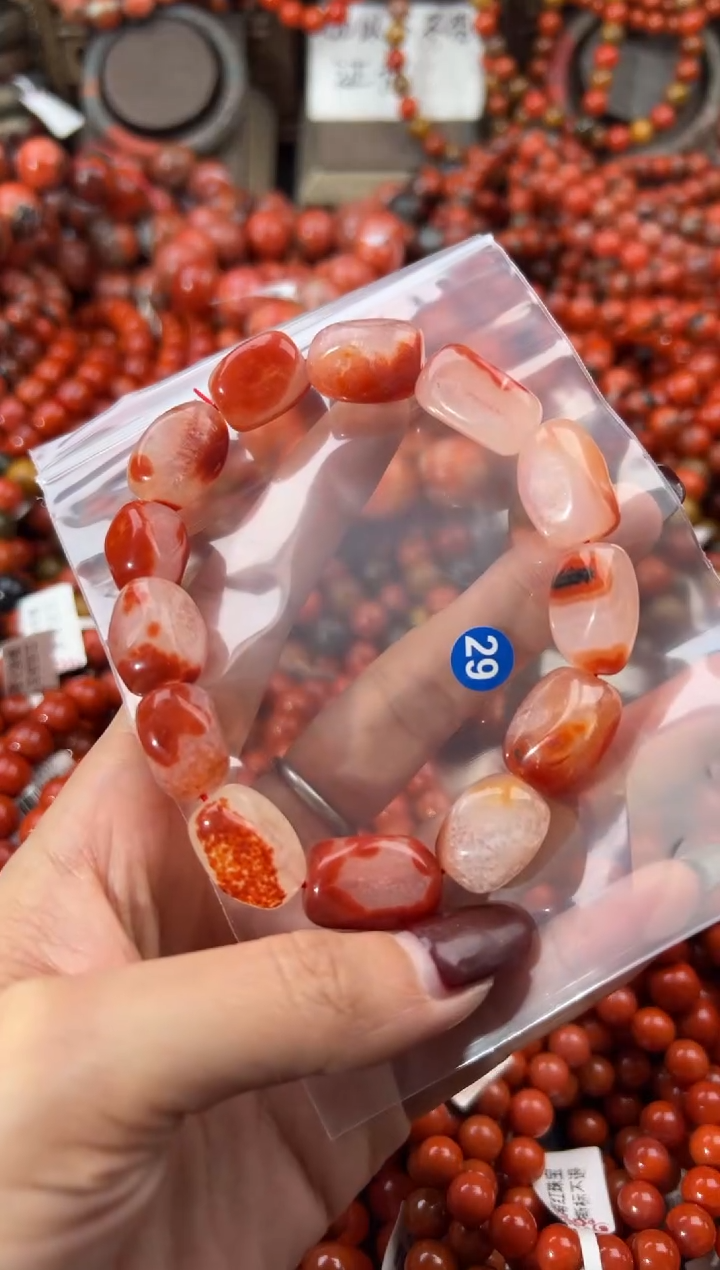 未镶嵌手串南红玛瑙15+