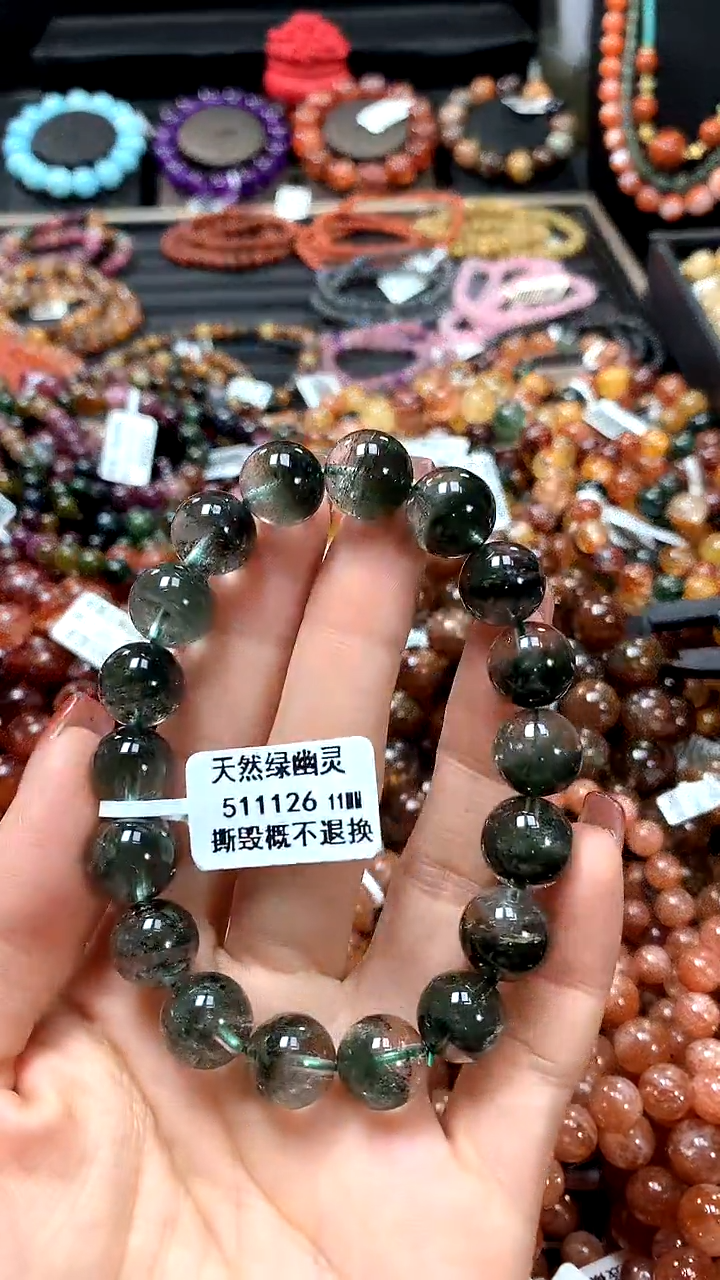 【闪购商品】水晶手串未镶嵌11.........