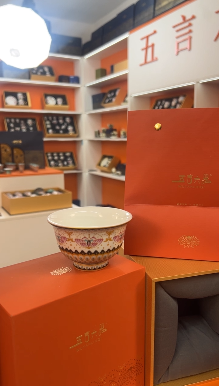 【闪购商品】瓷片小乔闪电购链接