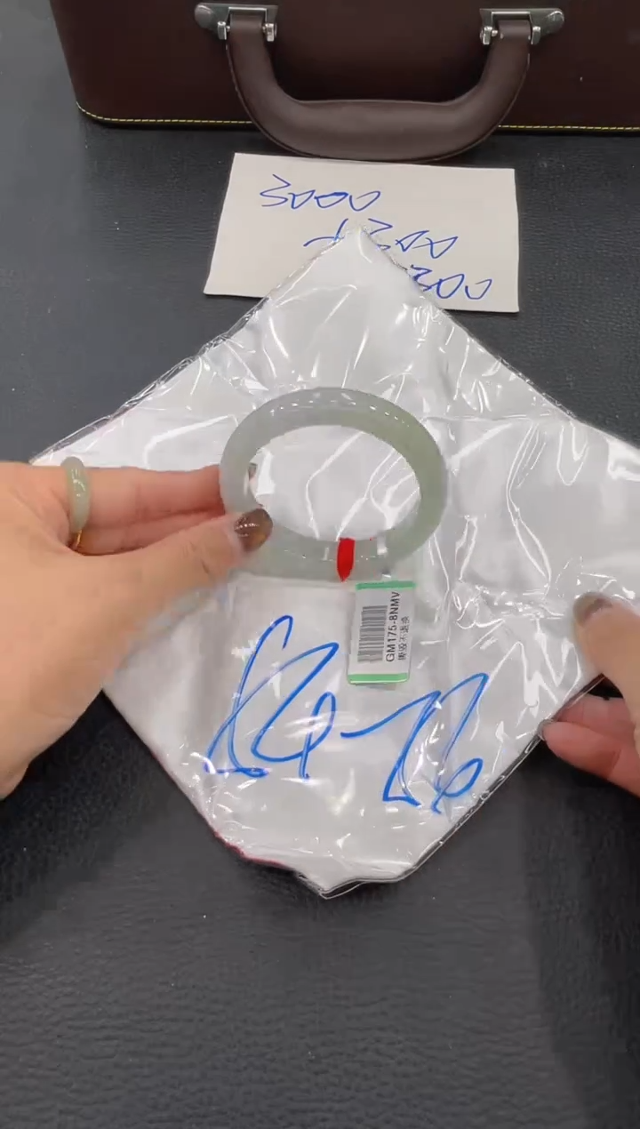 【闪购商品】翡翠手镯未镶嵌手镯