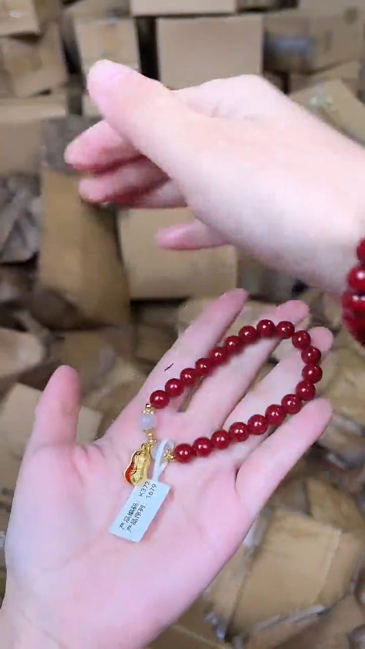 手串禧画茶器闪购商品V无礼盒