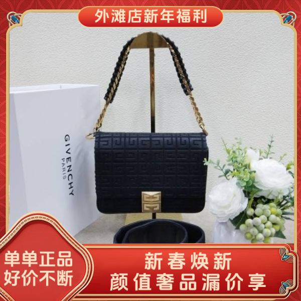 95新/纪梵希/市场价68888/包包/250125RN0012