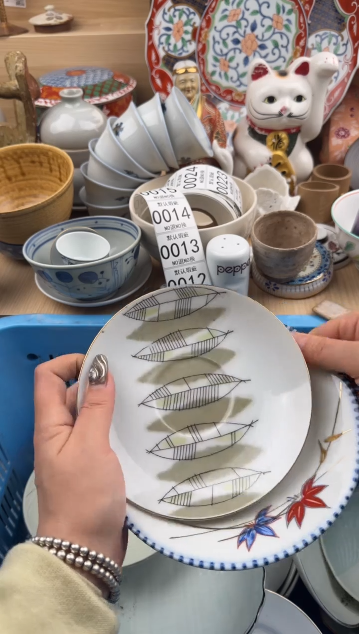 010默认微瑕，满20元包邮