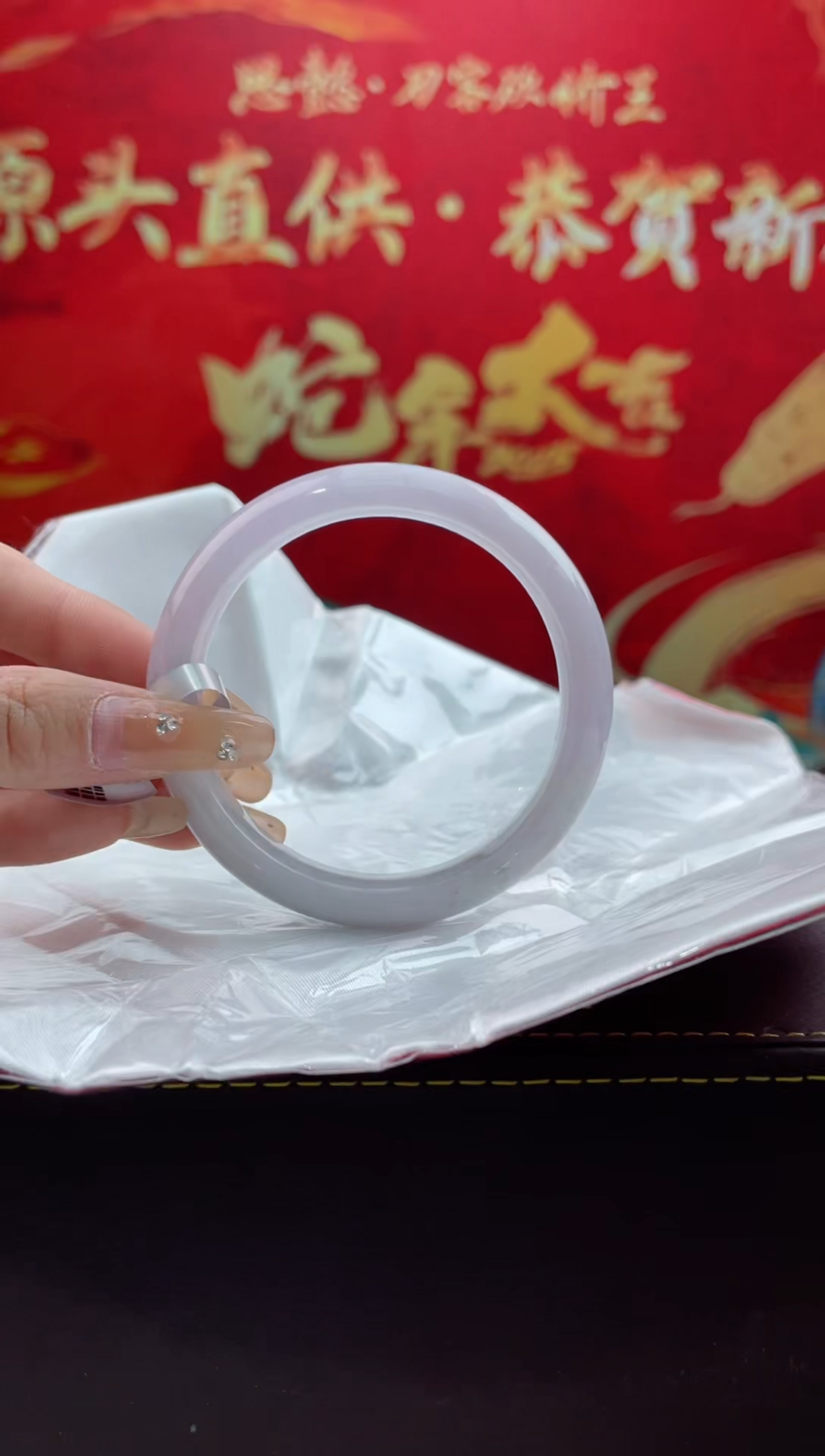 【闪购商品】翡翠手镯未镶嵌2翡翠手镯（微瑕）