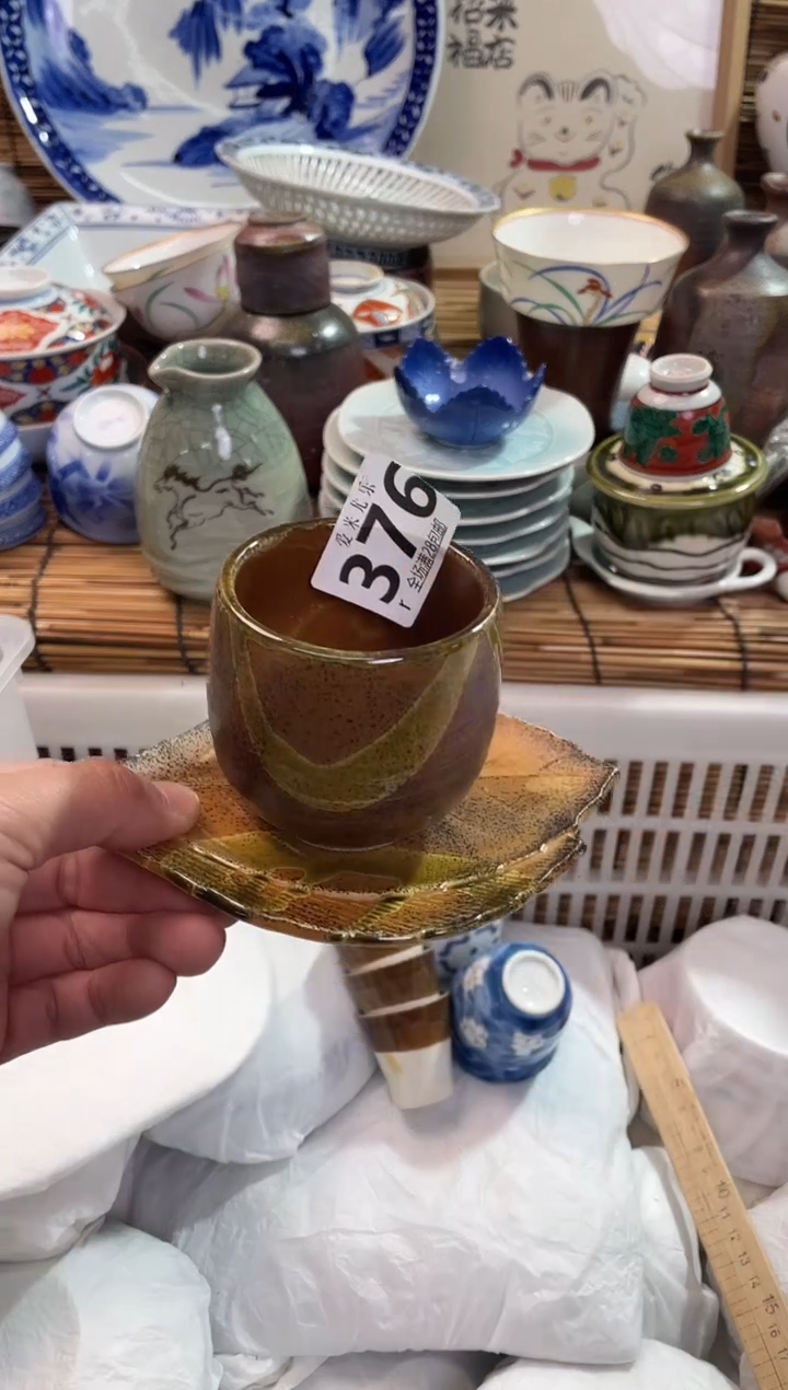 薛*全场满28包邮，陶瓷茶具瓷器