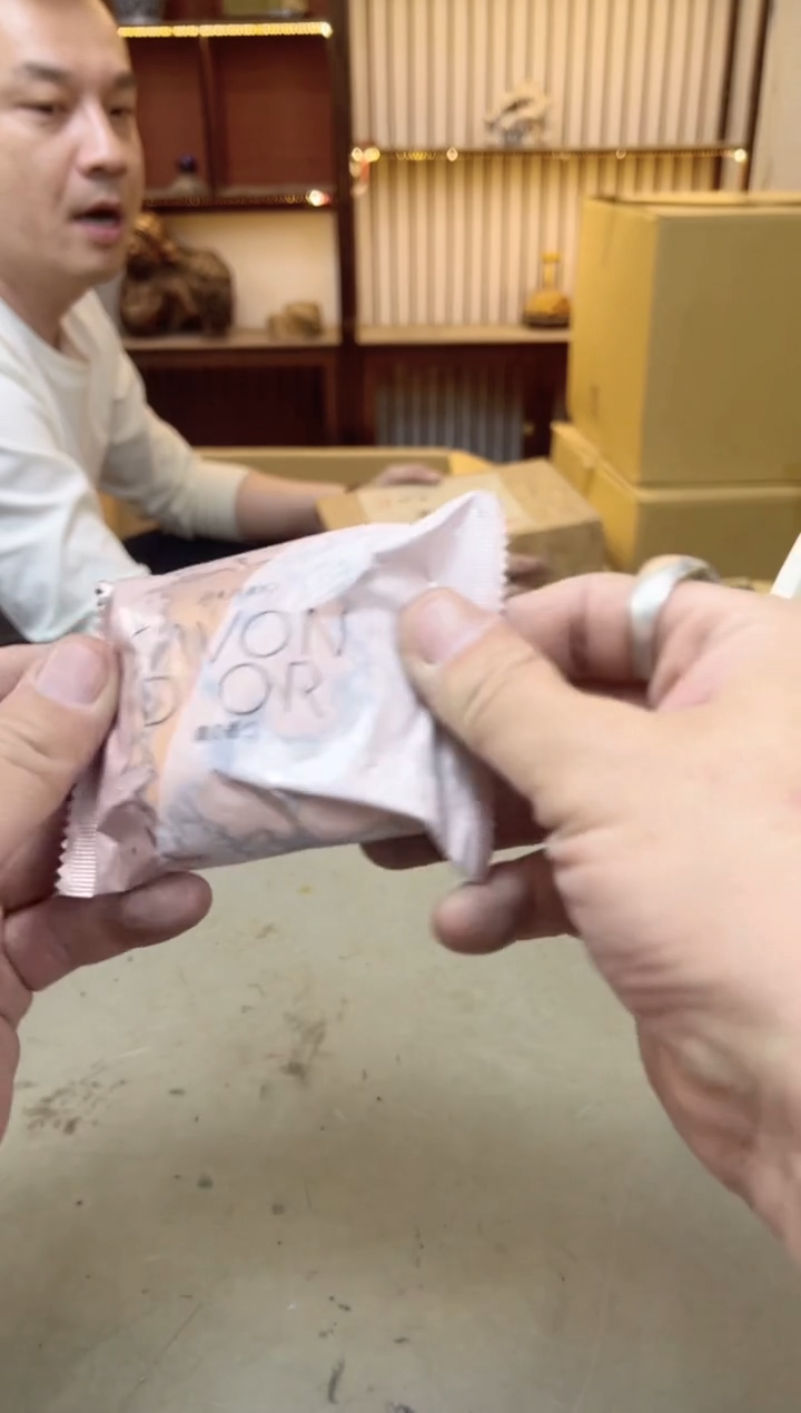 瓷片1937二十单聚宝缘海陶精选