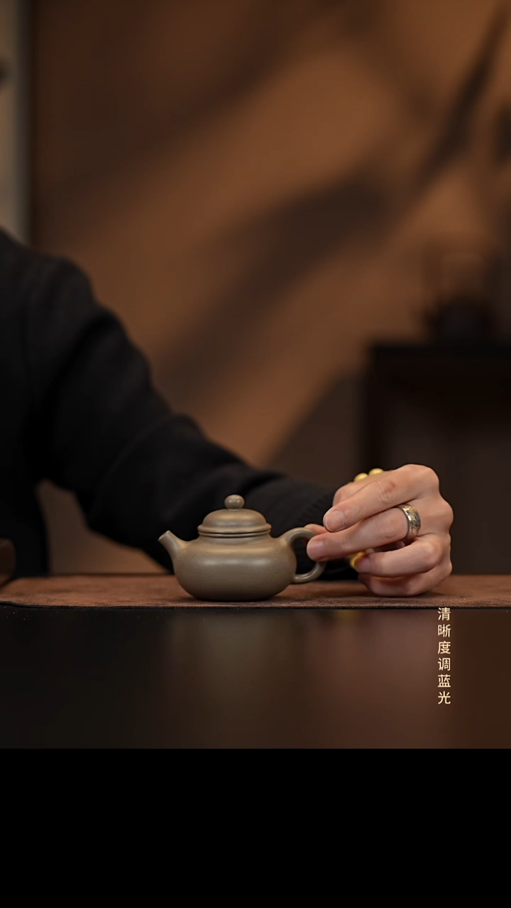 允禾斋 紫砂壶（微瑕）容天 