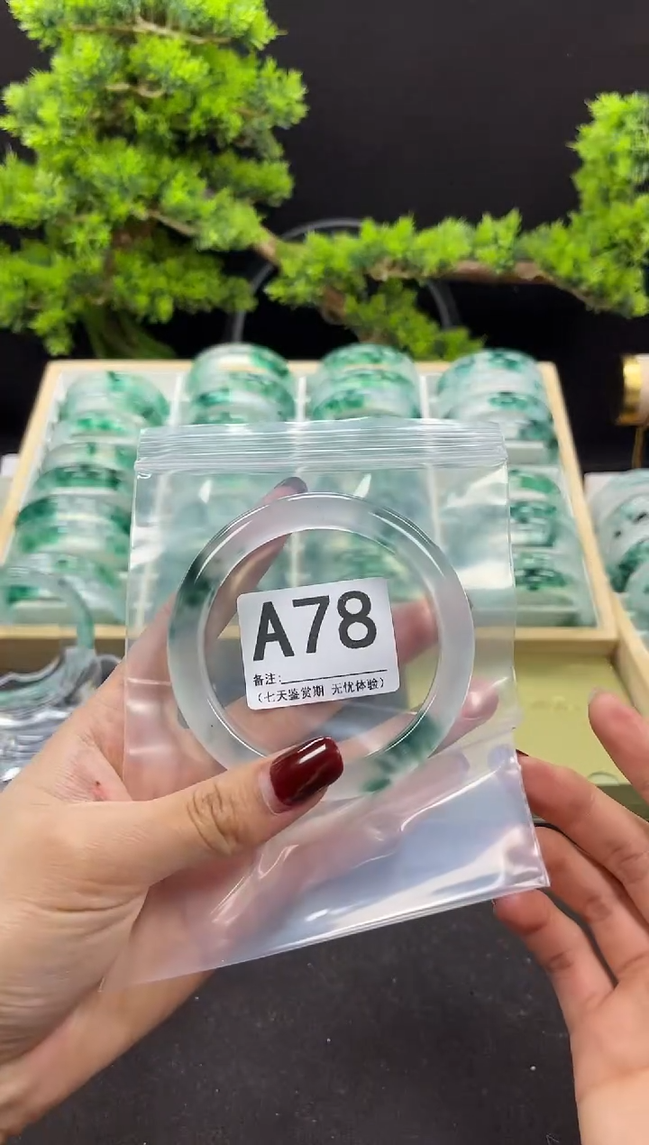 【闪购商品】石英岩玉手镯未镶嵌A78