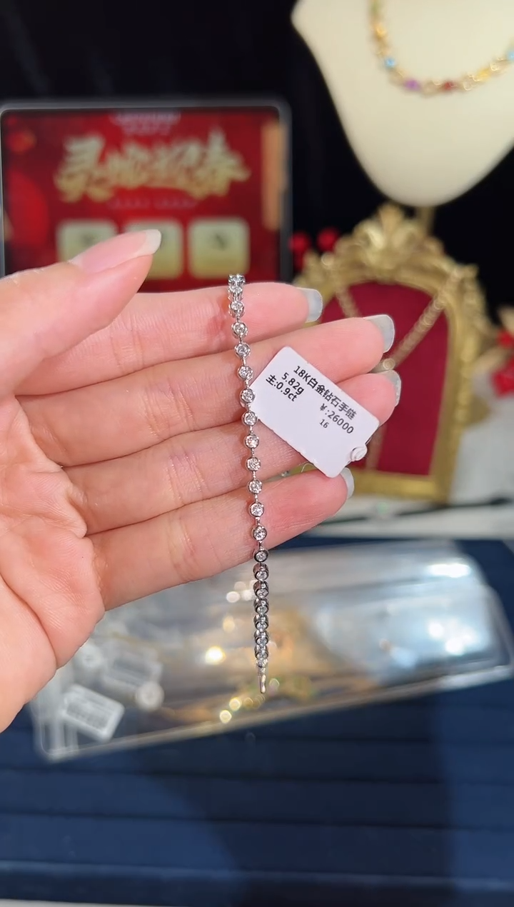 【闪购商品】钻石手链18K金镶嵌BB4625-4#-#14