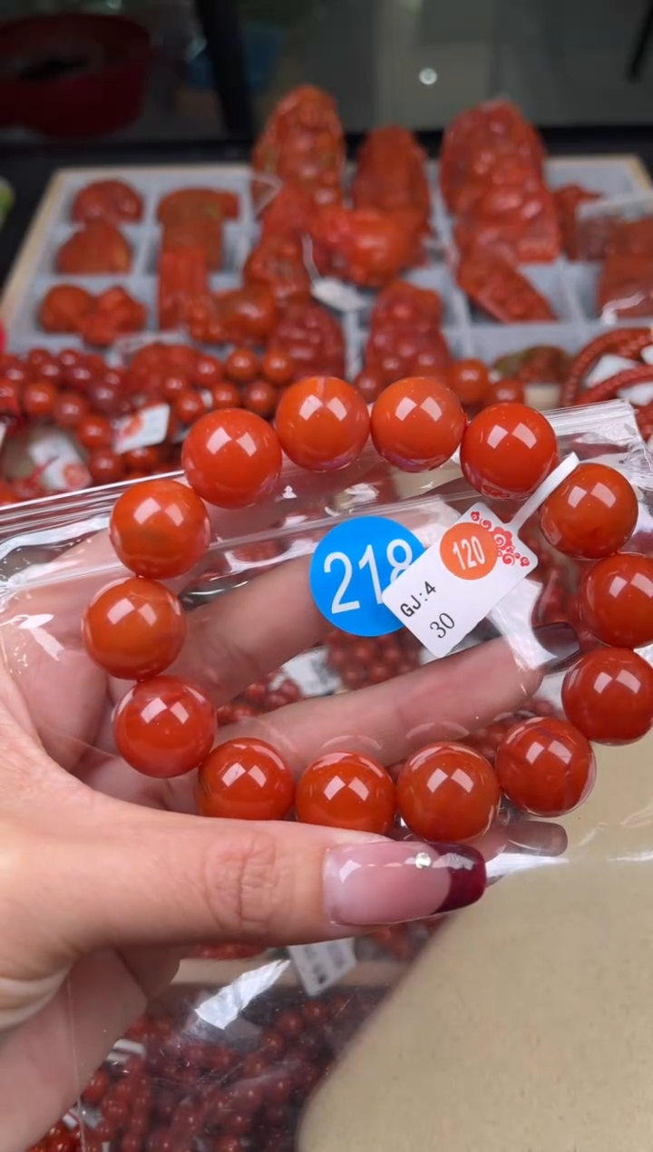 【闪购商品】南红玛瑙珠宝奇石未镶嵌218-16+