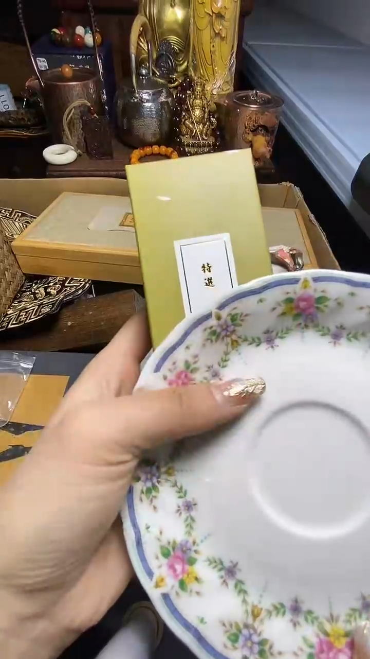 【闪购商品】瓷器瓷器瓷器瓷器