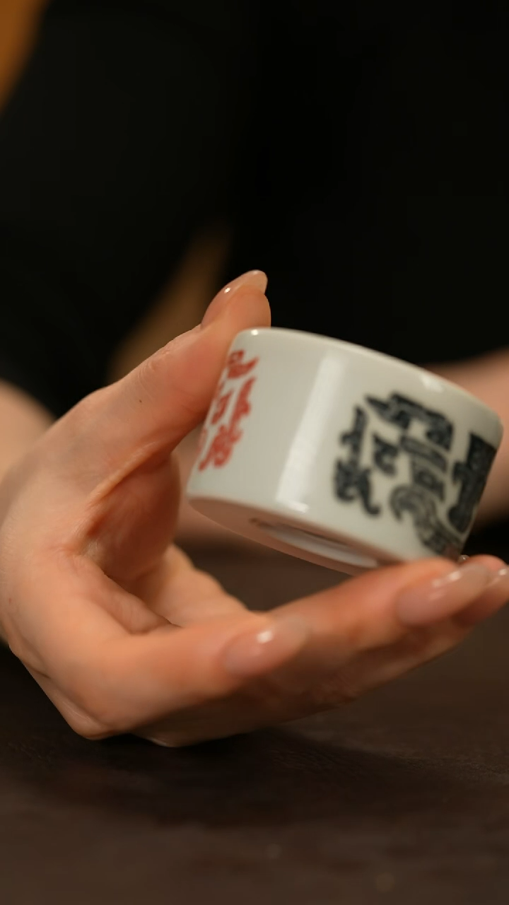 【闪购商品】瓷片朗月阁          