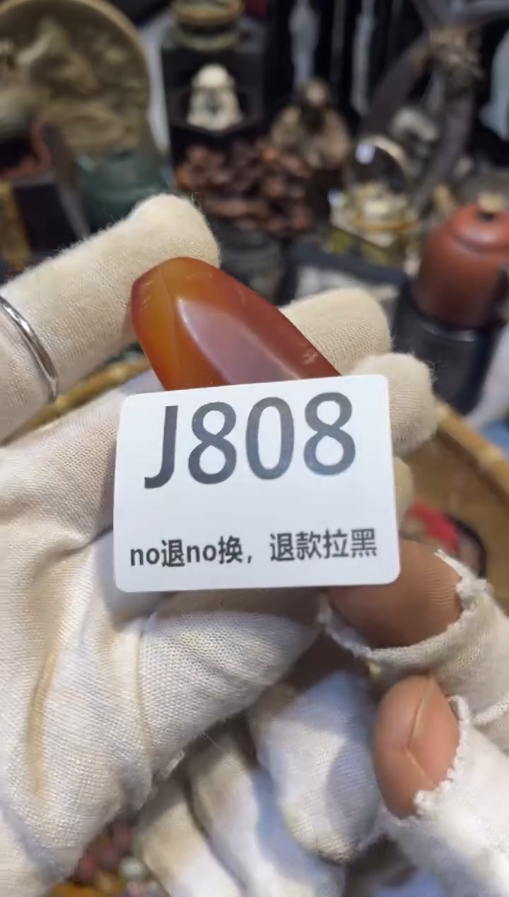 陶瓷王*進表妹直播链接火爆