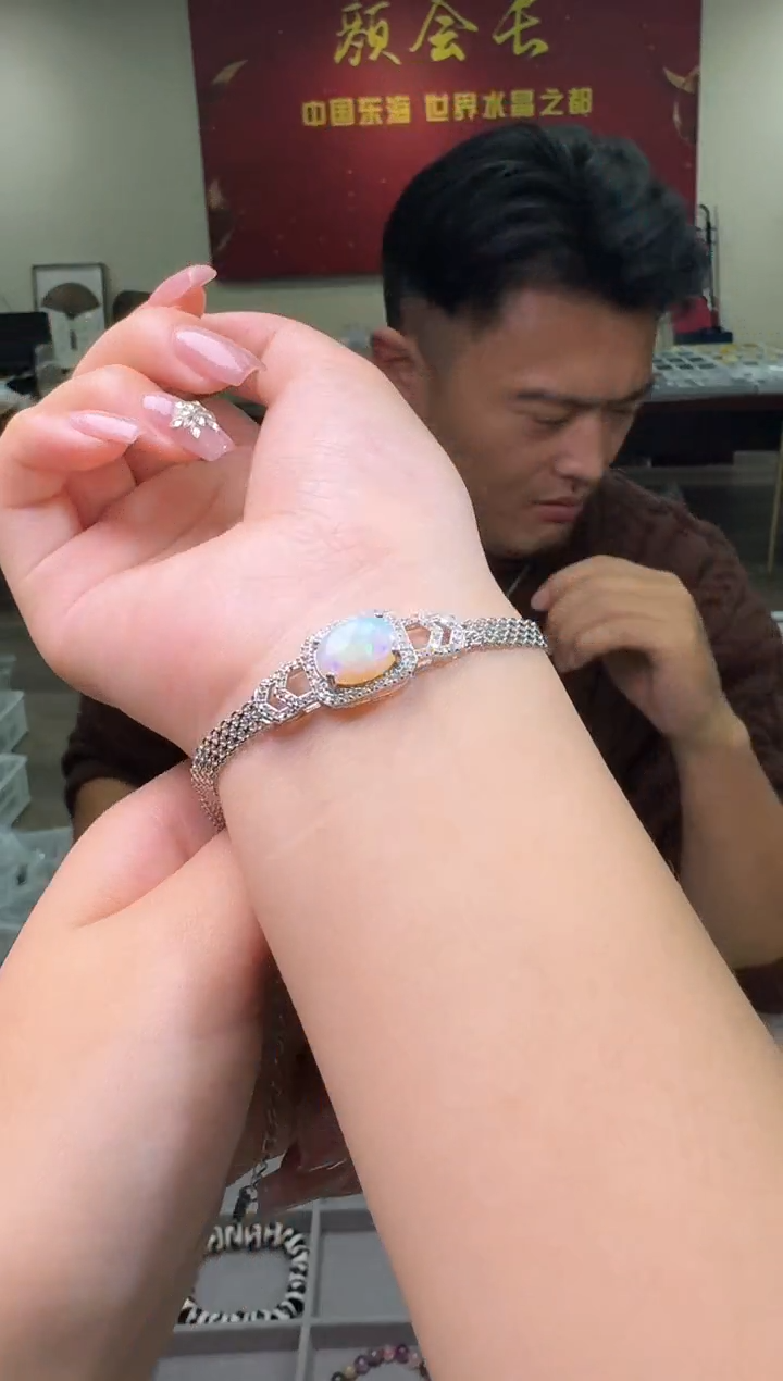 【闪购商品】欧泊手链银S925镶嵌多样性发一件 260