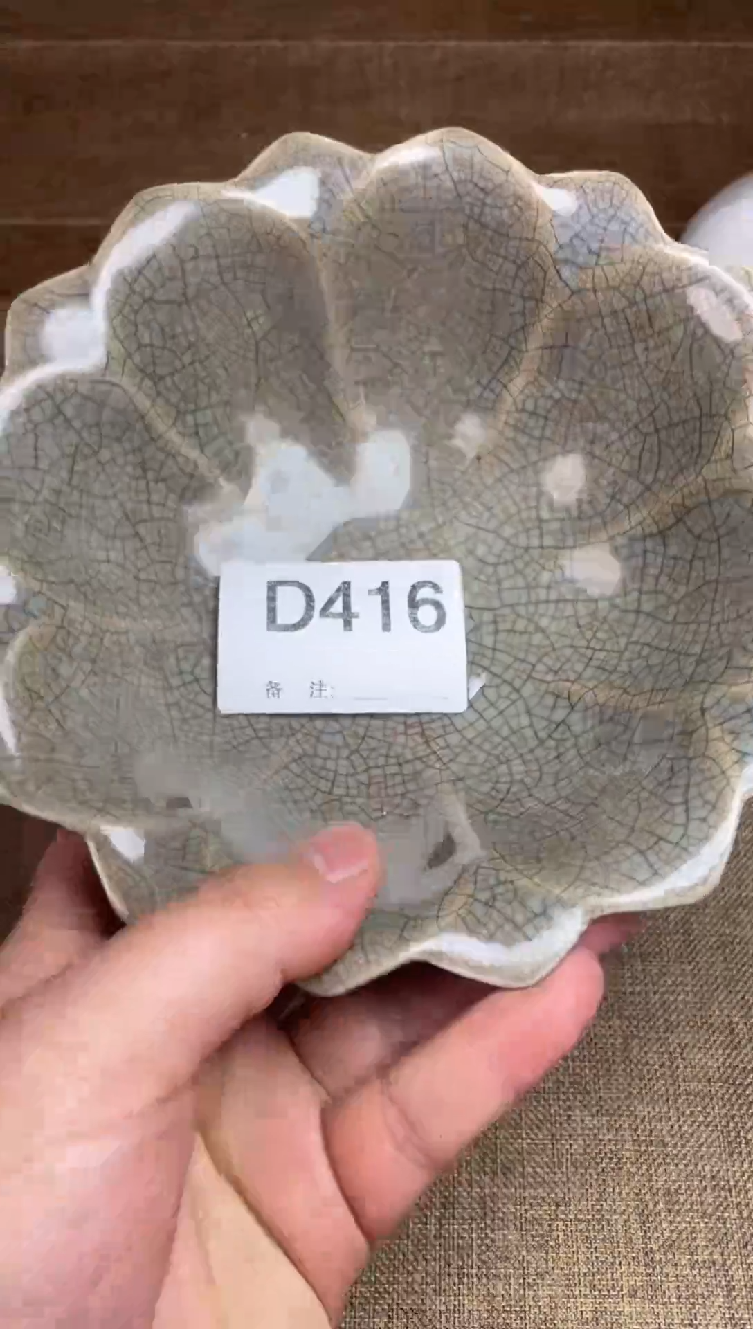 【闪购商品】瓷片瓷器链接多样性发货416