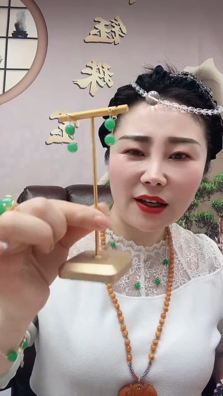 翡翠14K金镶嵌耳饰满天星耳坠