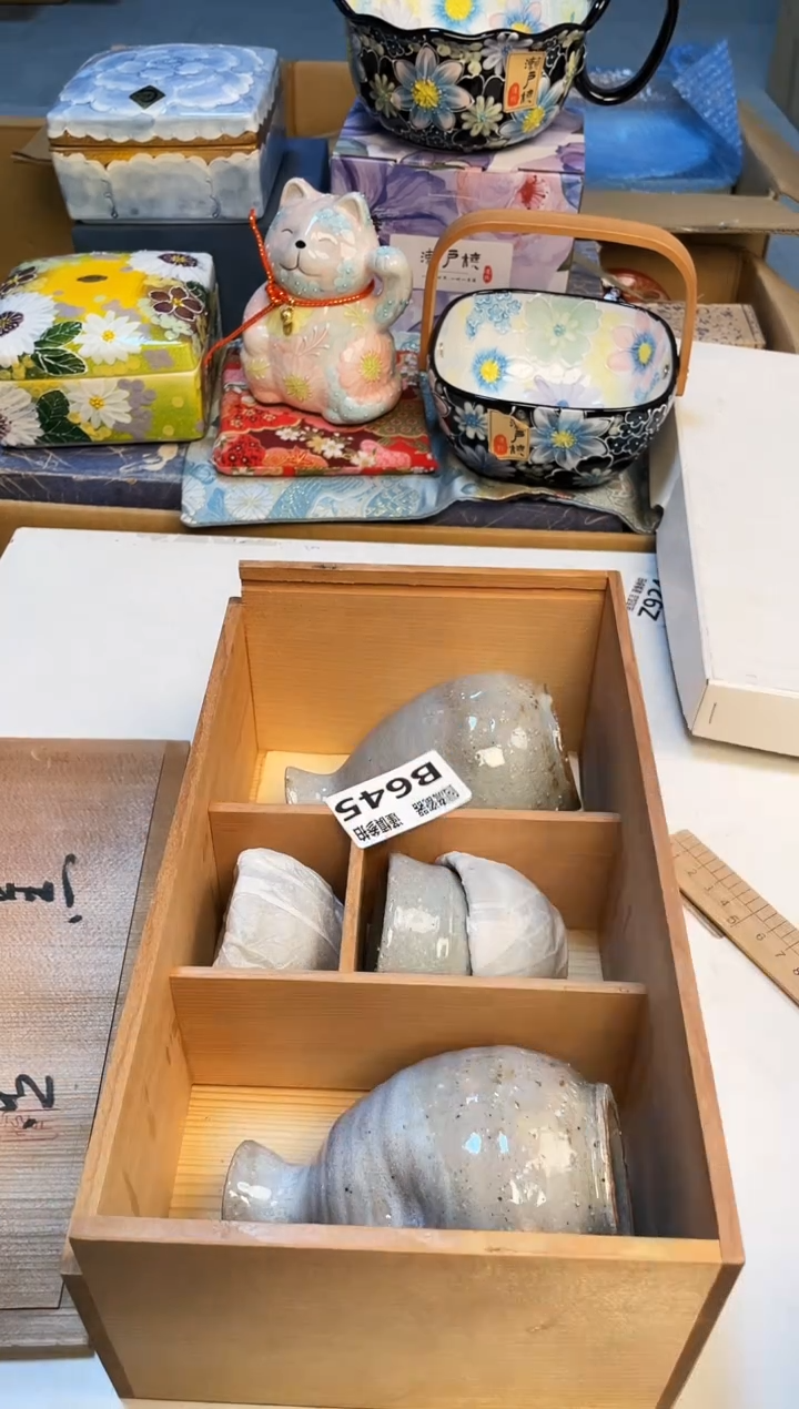 【闪购商品】3213213213213321