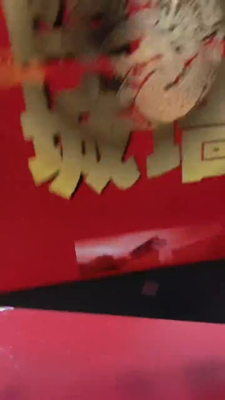 西安城墙  邮册   