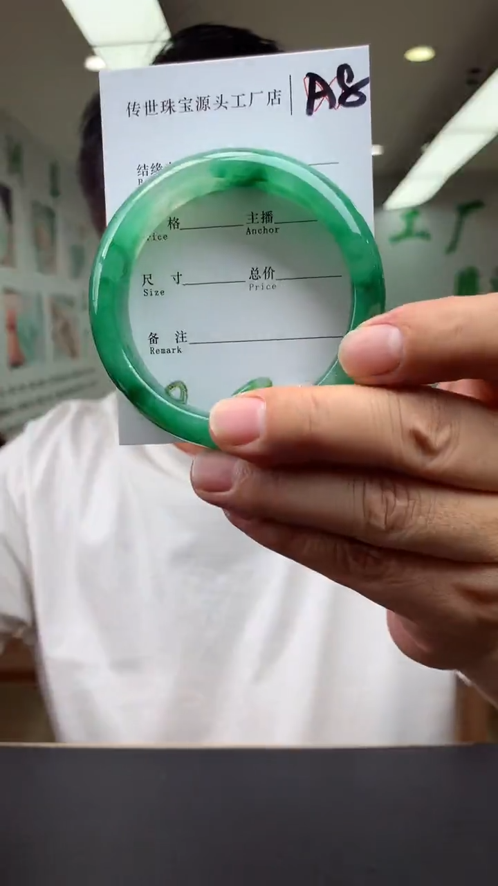 【闪购商品】石英质玉手镯未镶嵌57-58