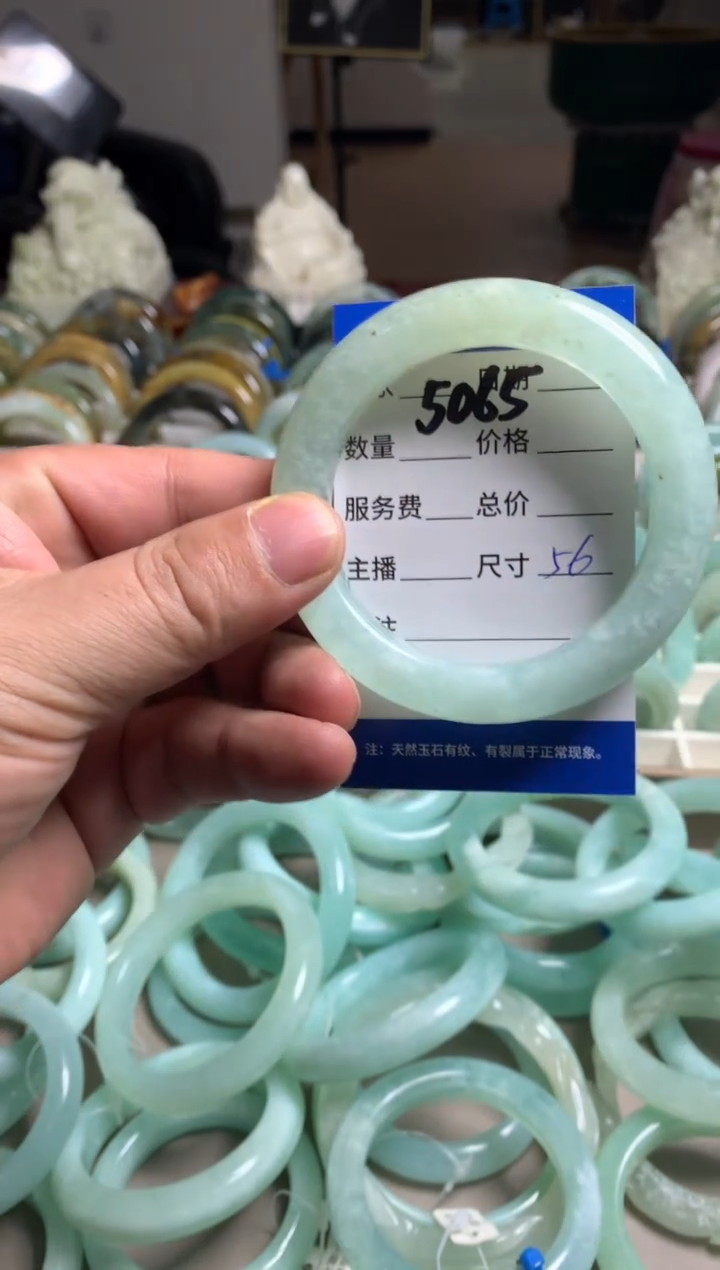 【闪购商品】蛇纹石玉手镯未镶嵌5065