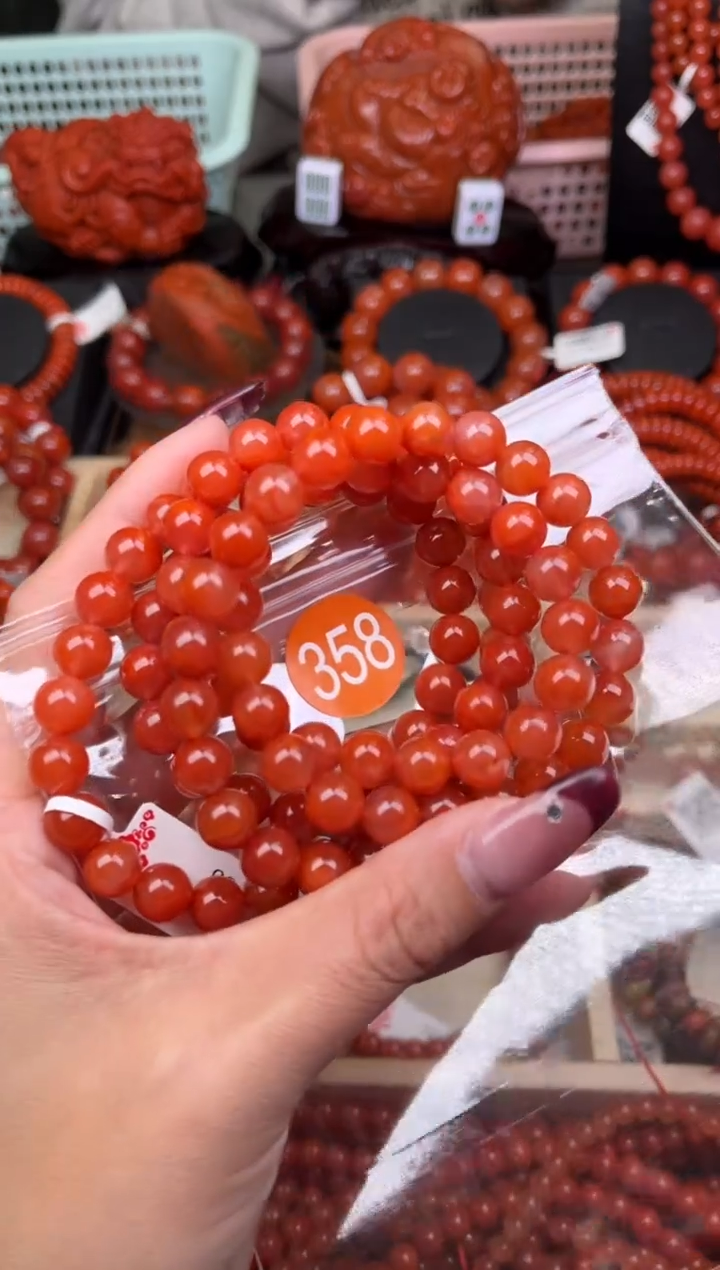 【闪购商品】南红玛瑙珠宝奇石未镶嵌358-8+