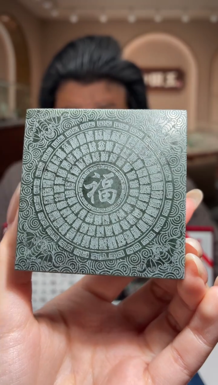 颈饰未镶嵌和田玉JYF100162和田玉（多样性发其一）