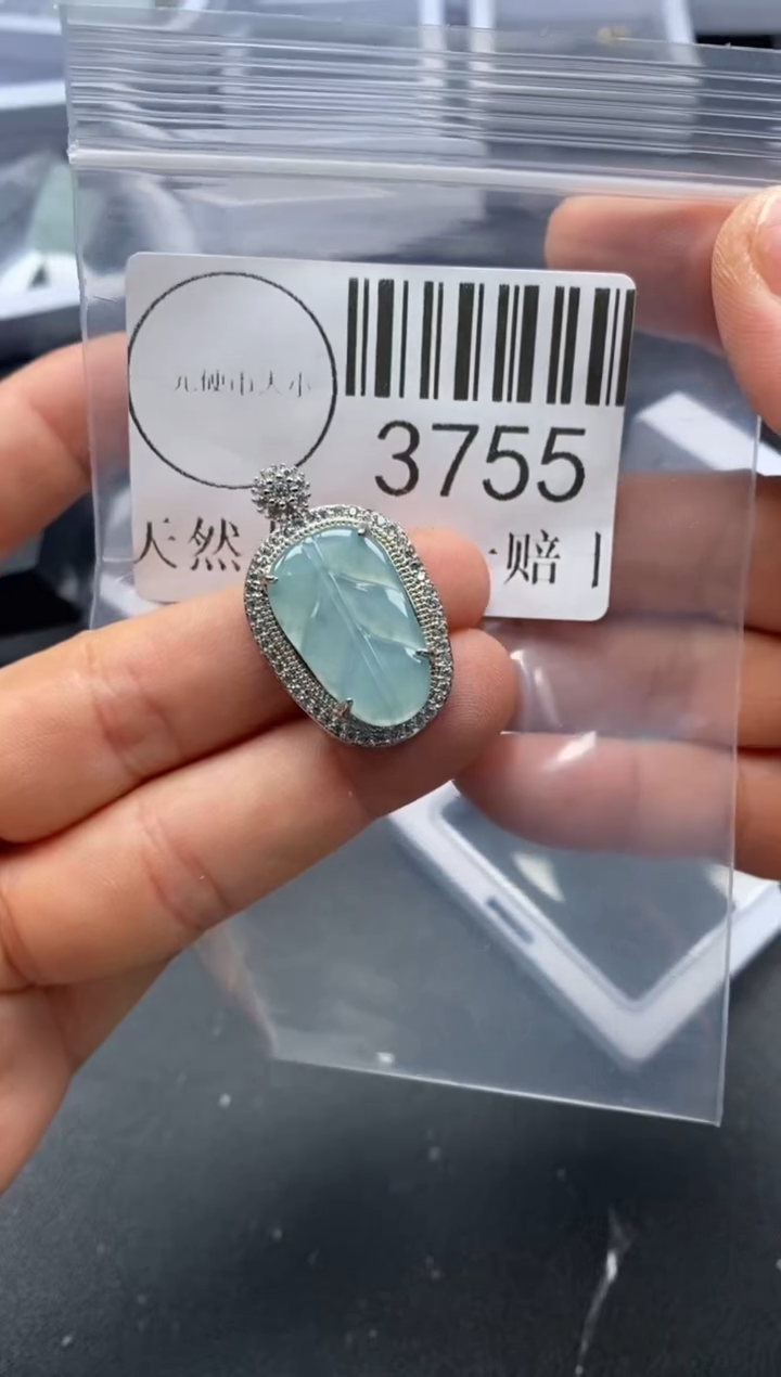 吊坠(不含链)未镶嵌翡翠3755