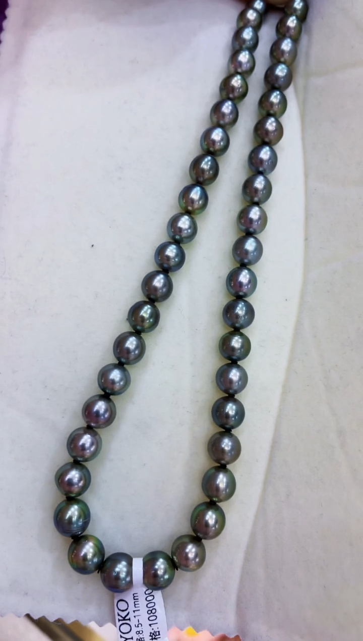 【闪购商品】海水珍珠颈饰银S925镶嵌大溪地8.5-11mm