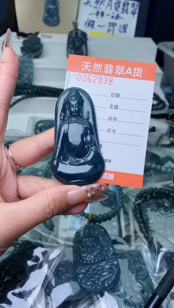 【闪购商品】翡翠颈饰未镶嵌·········