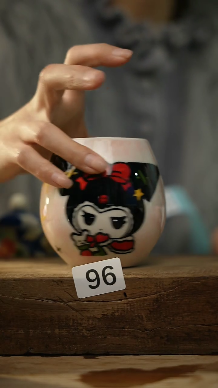 【闪购商品】瓷片！！不顾一切之落单福利杯！！