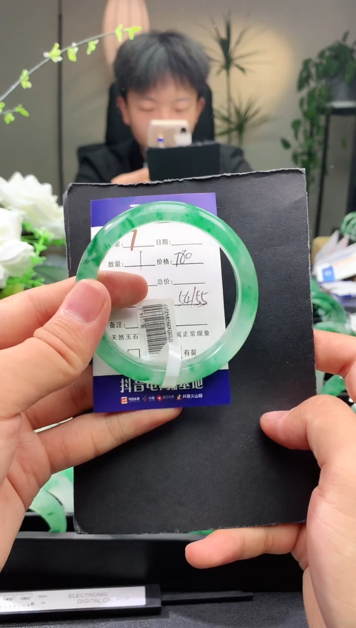 【闪购商品】石英质玉手镯未镶嵌序号圈口54+