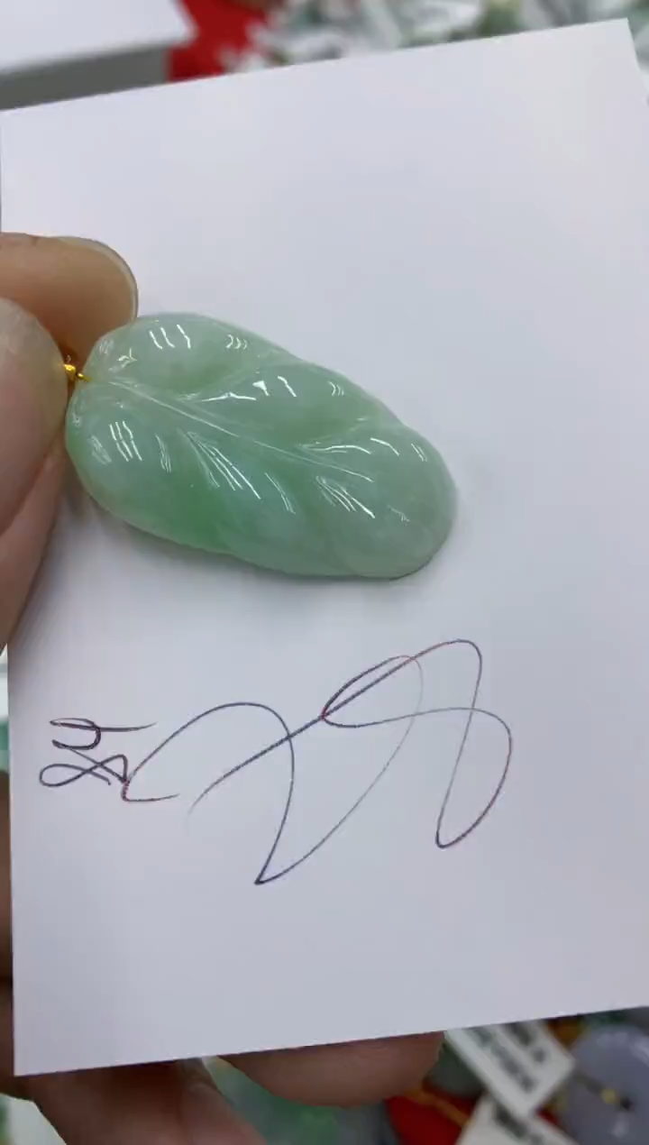 翡翠未镶嵌颈饰号链接111111111