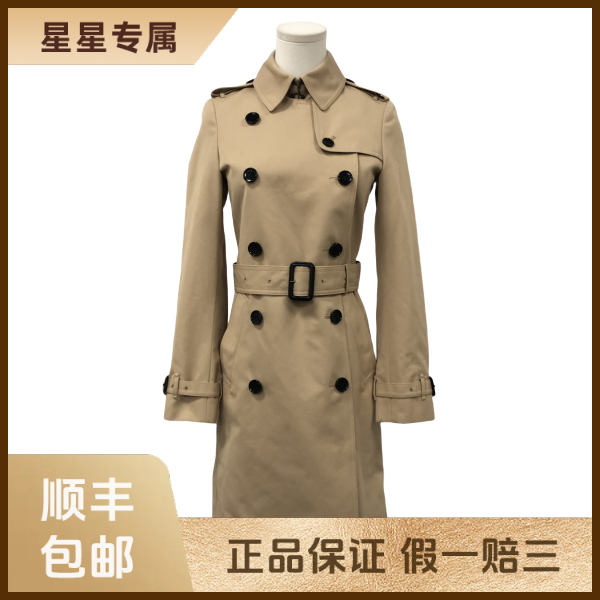 妃鱼/博柏利/聚酯纤维/风衣/95新/x零五二四