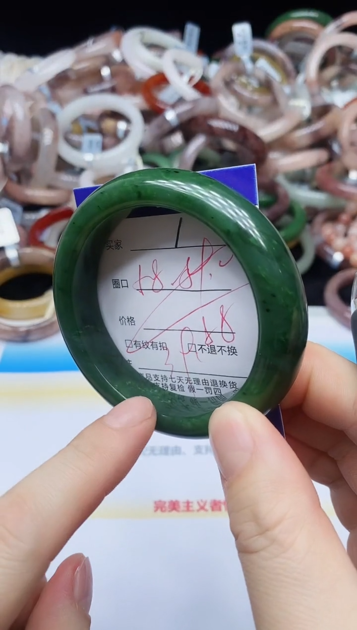 未镶嵌手镯石英质玉1