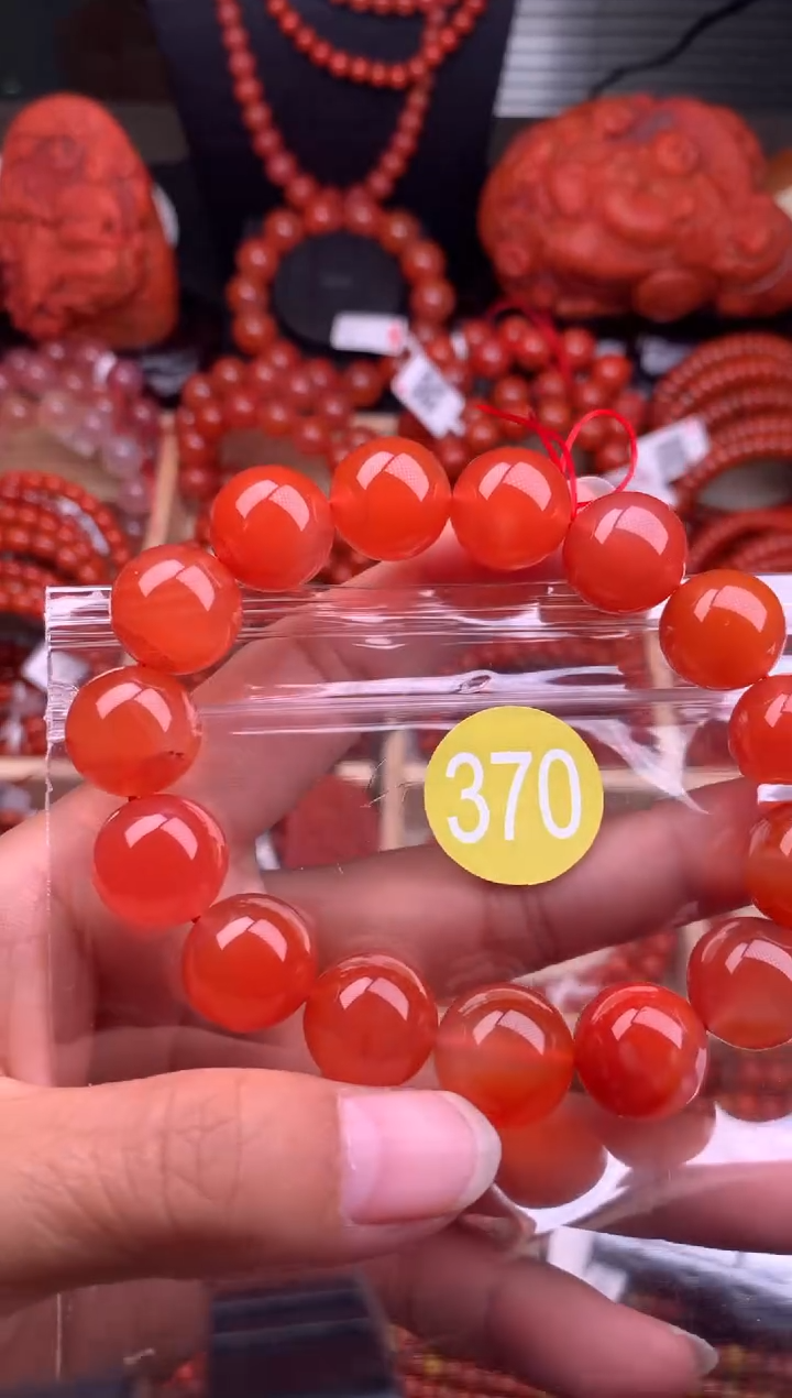 【闪购商品】南红玛瑙珠宝奇石未镶嵌370-14