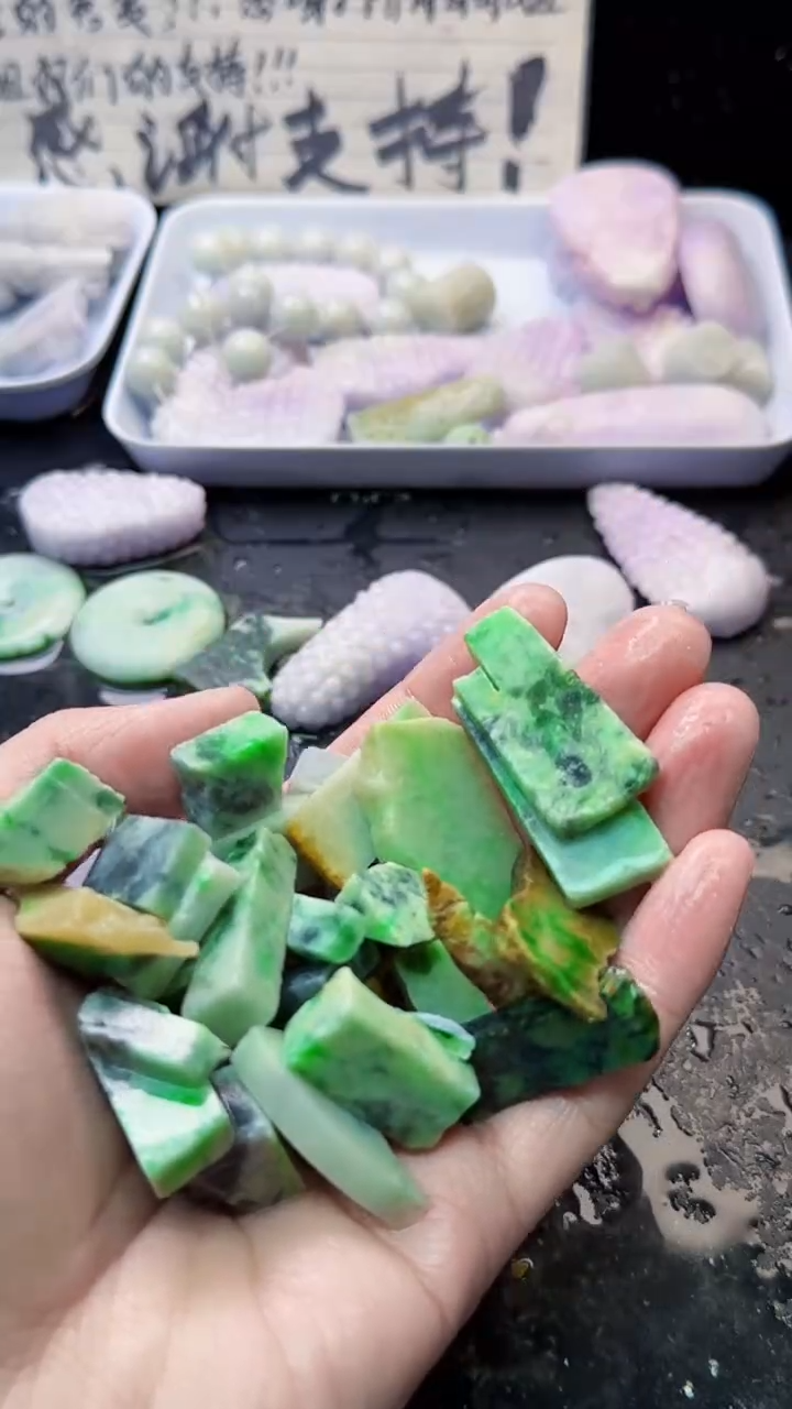 未镶嵌挂件翡翠故*148天然A货翡翠