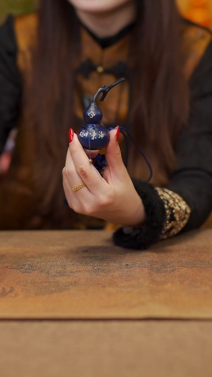 【闪购商品】203宴禾堂天然大漆小葫芦--58