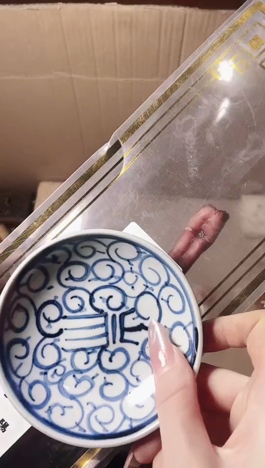 工艺美术艺术工艺品2