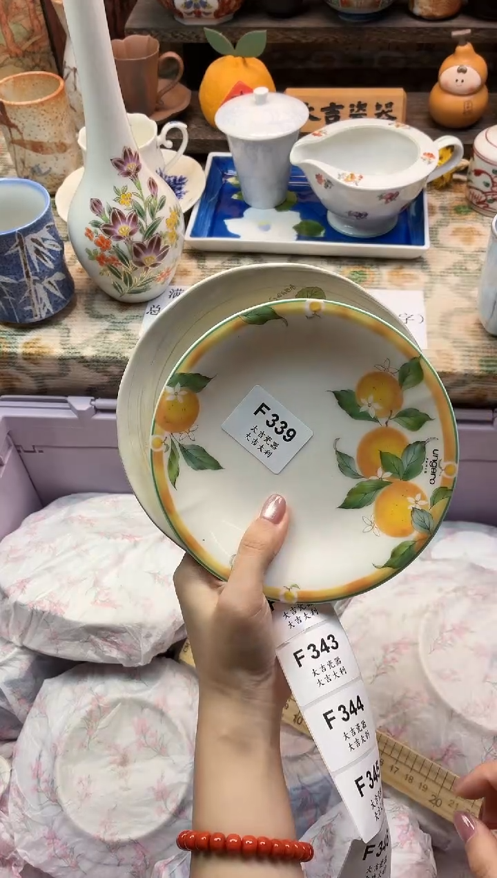 瓷器栀*   F339 