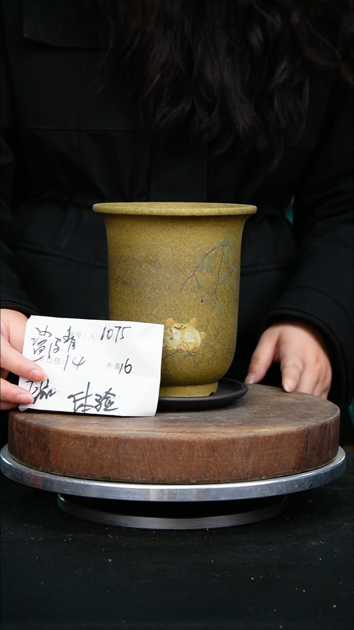 紫砂花盆1075+z紫砂花盆