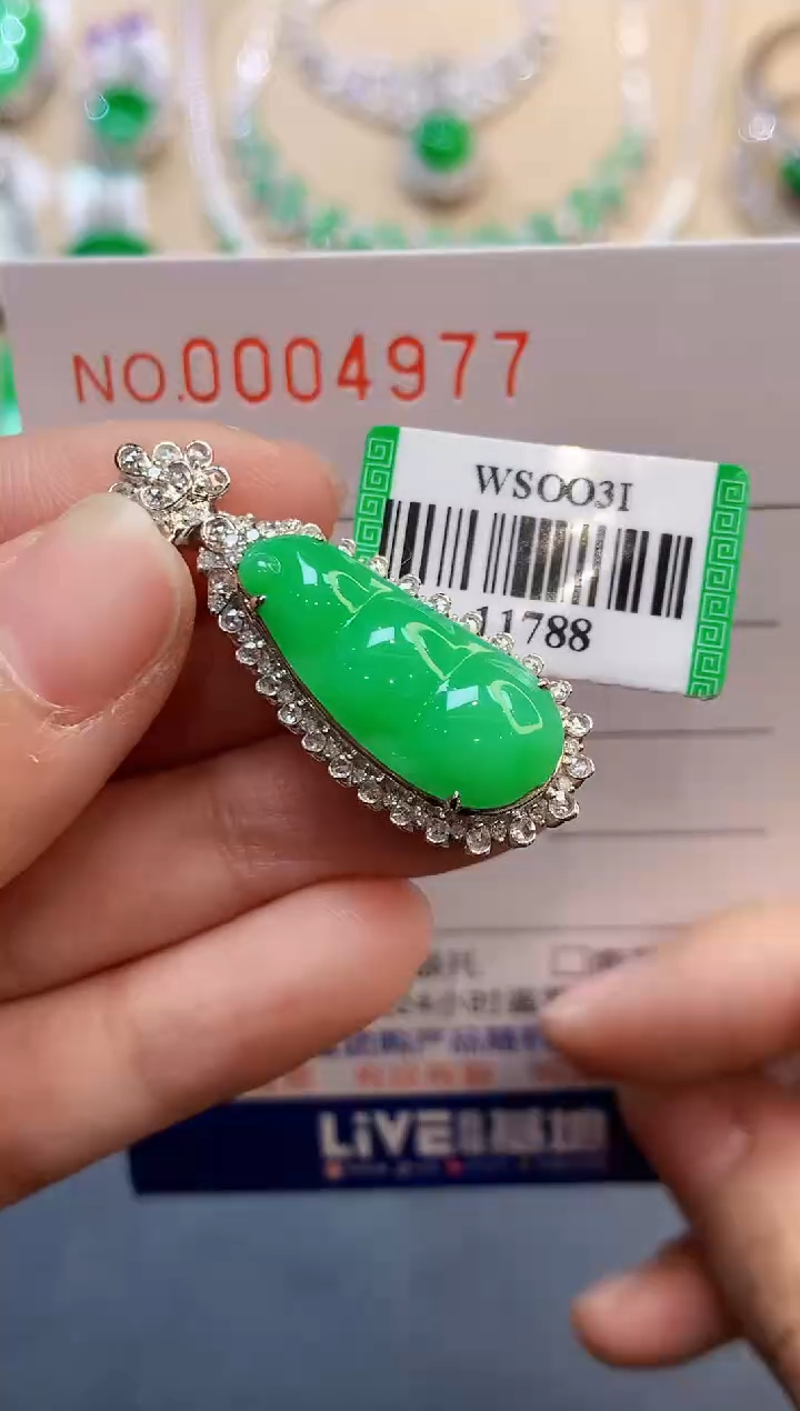 【闪购商品】翡翠吊坠(不含链)18K金镶嵌4977　　