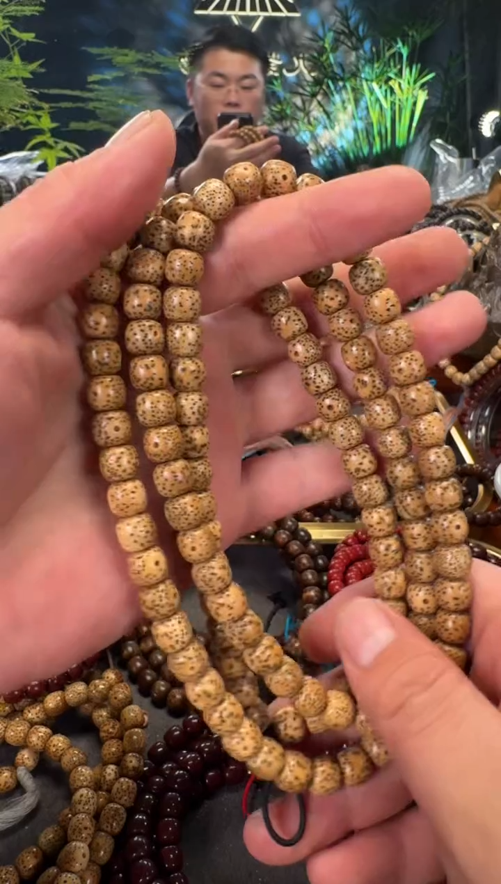 手串星月菩提卡9.5原生态陈化老油料黄金陈籽星月菩提长串