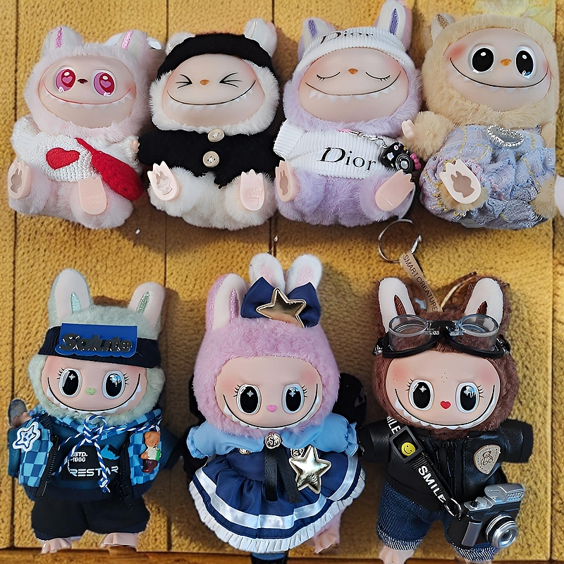 布布系列毛绒玩具高级定制包包挂件【直播间看款对应编号下单】