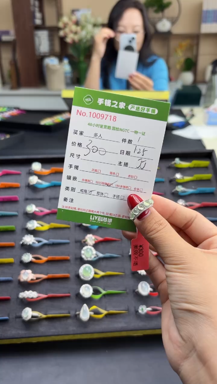 【闪购商品】翡翠戒指银S925镶嵌多人